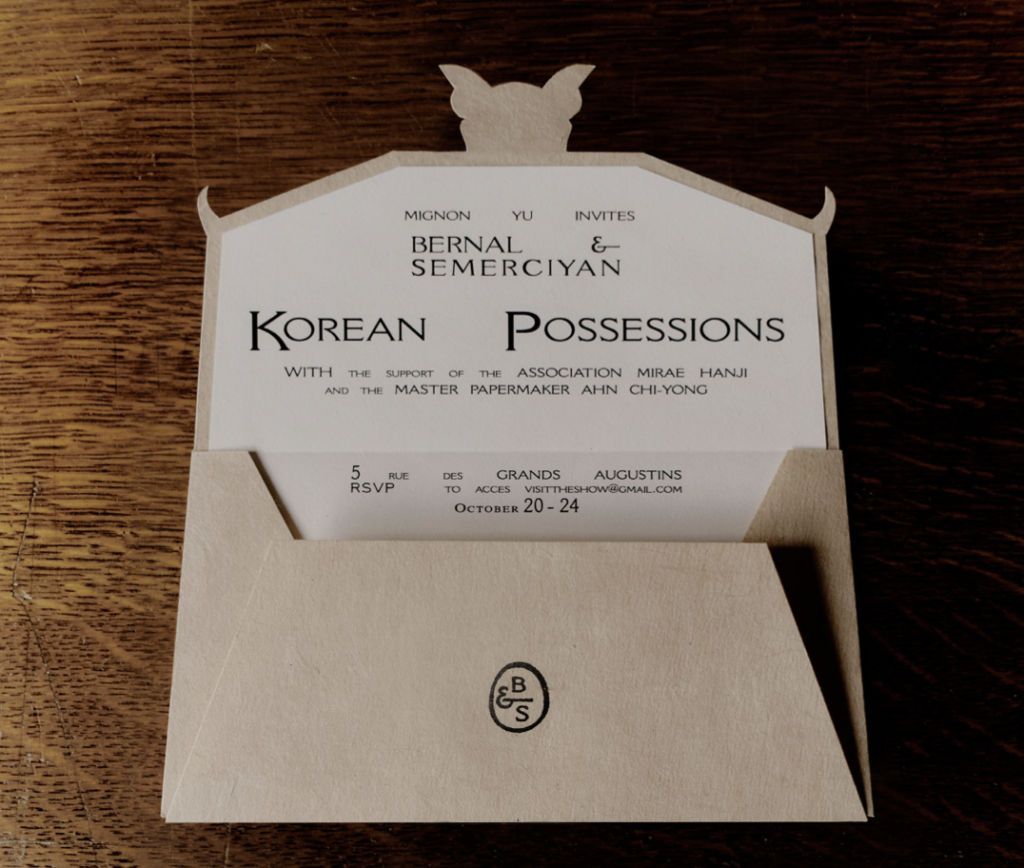 Korean Possessions : une exposition d’art coréen à Paris